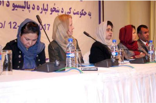 Women’s Presence in Govt ‘Declines under NUG’